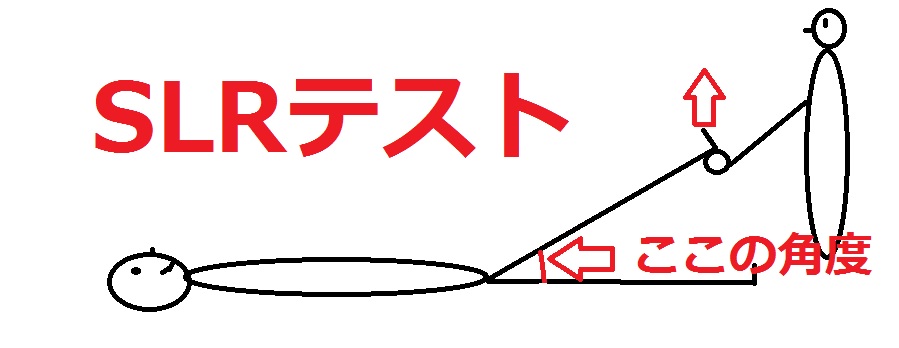 f:id:rigaku1:20170815163339j:plain